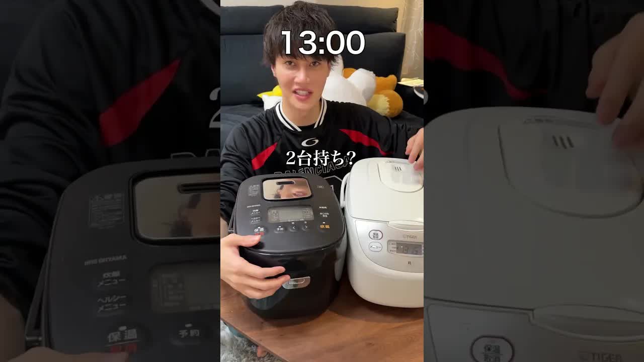 24時間炊飯器で料理生活してみた