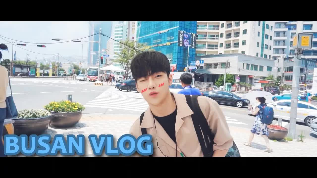 부산 여행: 친구들과의 브이로그