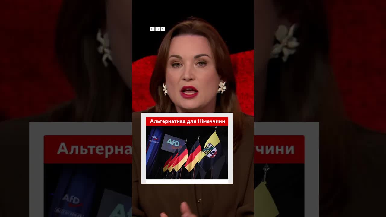 Історична перемога ультраправих на виборах в Німеччині
