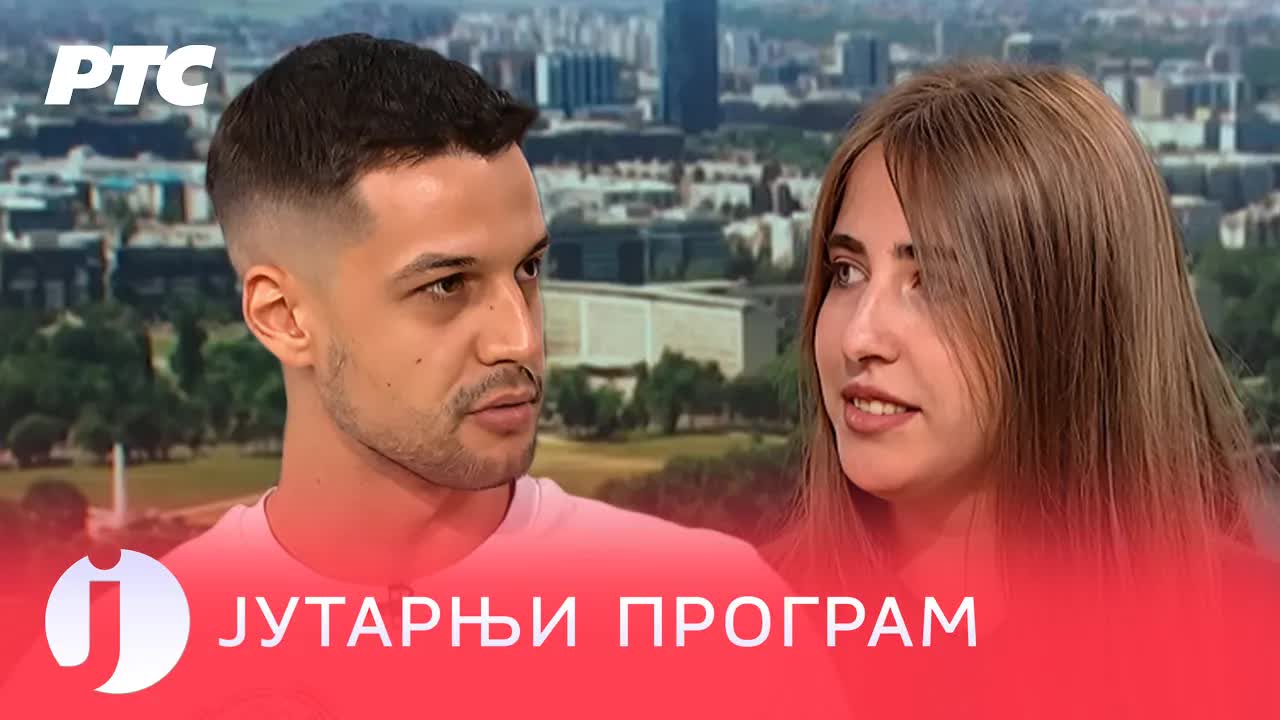 Uspeh mladih fizičara na međunarodnim takmičenjima