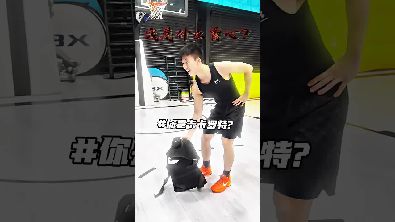 篮球场上指导新手助跑技巧