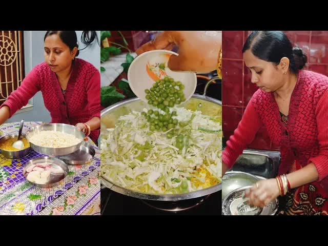 বাঁধাকপির তরকারি আর একটি সাধারণ দিনের গল্প