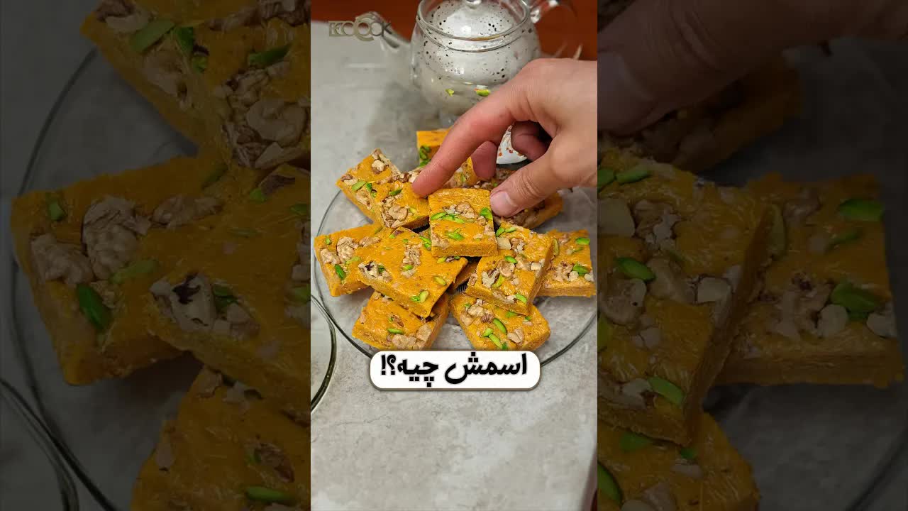 طرز تهیه سوهان قم خانگی با رشته شعریه