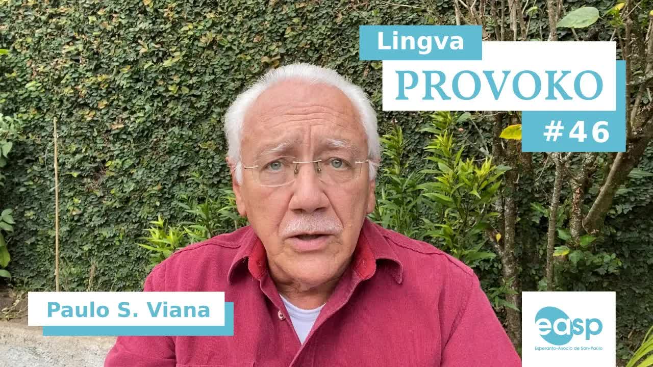 La Diferenco Inter Neŭtrala kaj Neŭtra