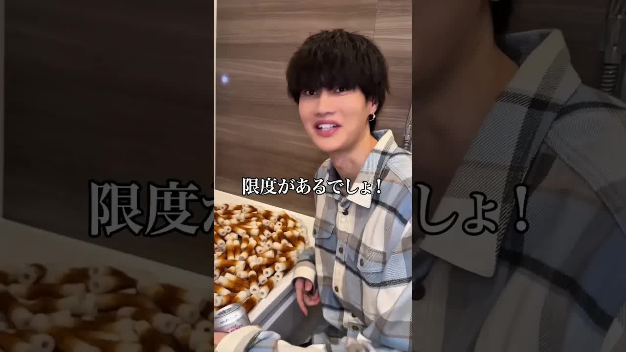 お風呂に大量の食材を投入した実験