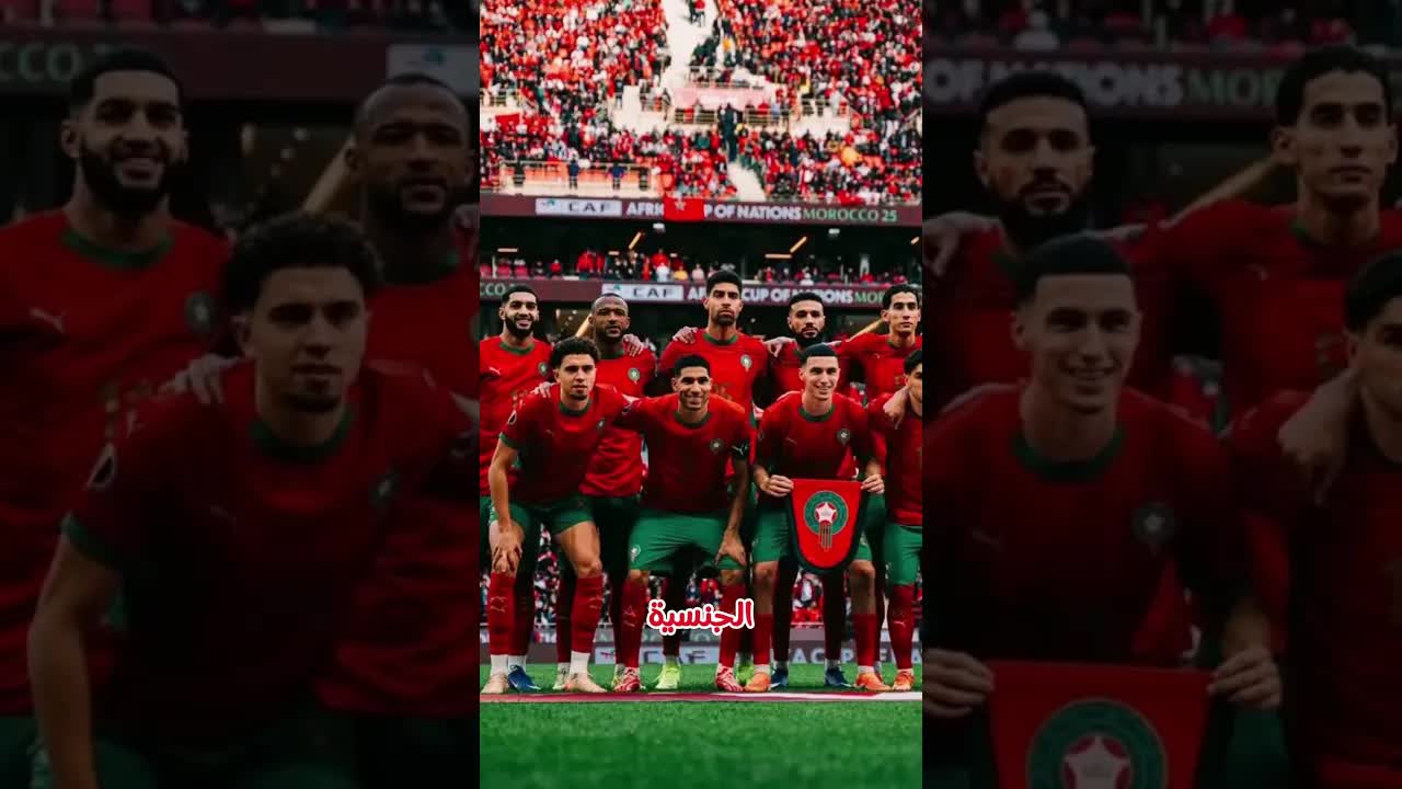 لاعب مصري ينتقد تشكيلة المنتخب المغربي