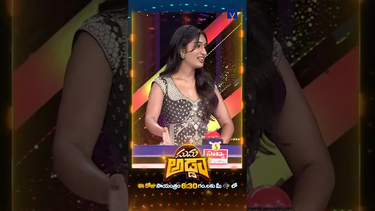 ప్రియదర్శి మరియు నిహారిక హాస్య సంభాషణ