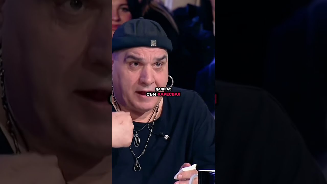 Дискусия за самолюбие и живот