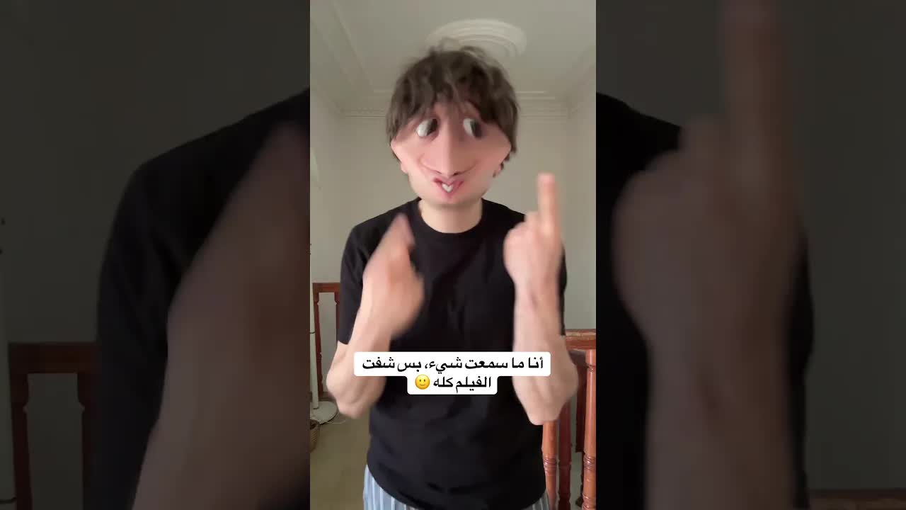 ثلاثة راحوا على السينما وسويوا مقلب
