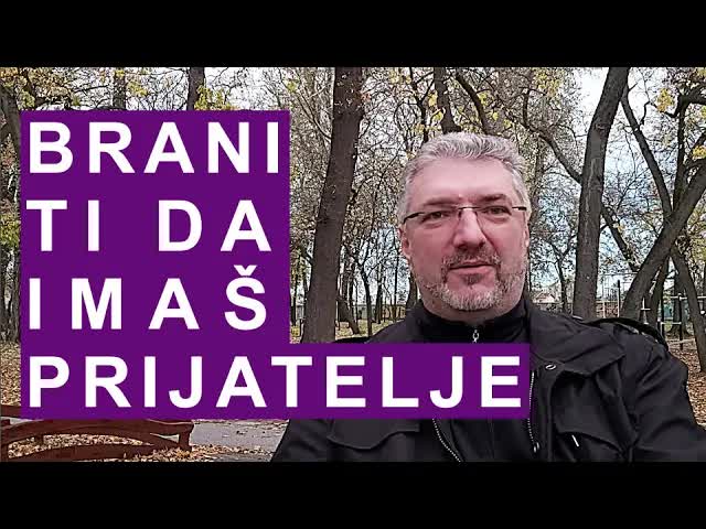 Kad partner brani da imate prijatelje