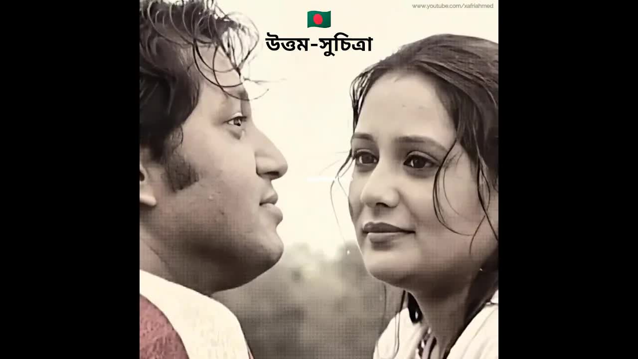 তুমি কাউকে ভালোবাসো না কেন বলতে চাও না