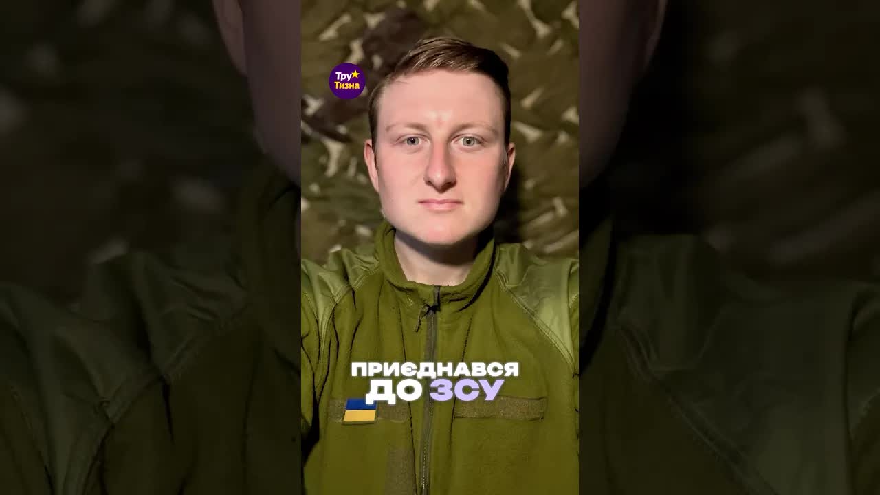 Переможець МастерШеф мобілізувався до ЗСУ