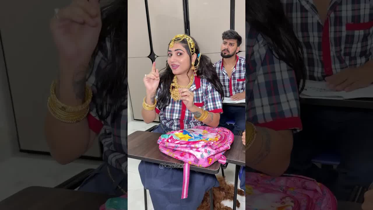 Kajal School Mein Sonay Ke Saath Aayi