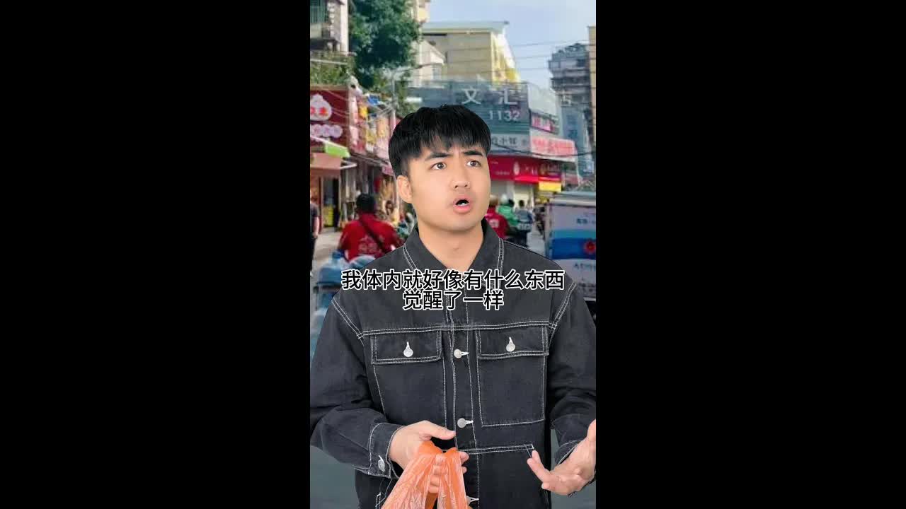 廣東人過年前的覺醒瞬間