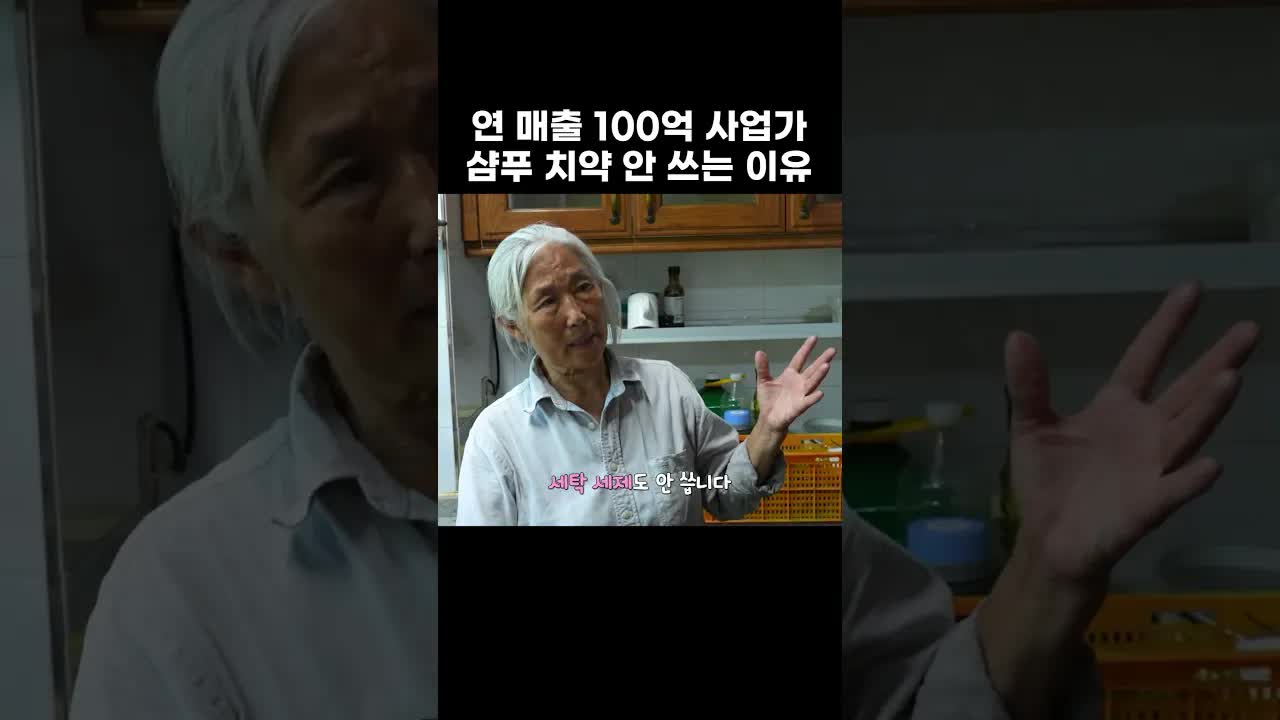건강을 위한 자연주의 생활 원칙