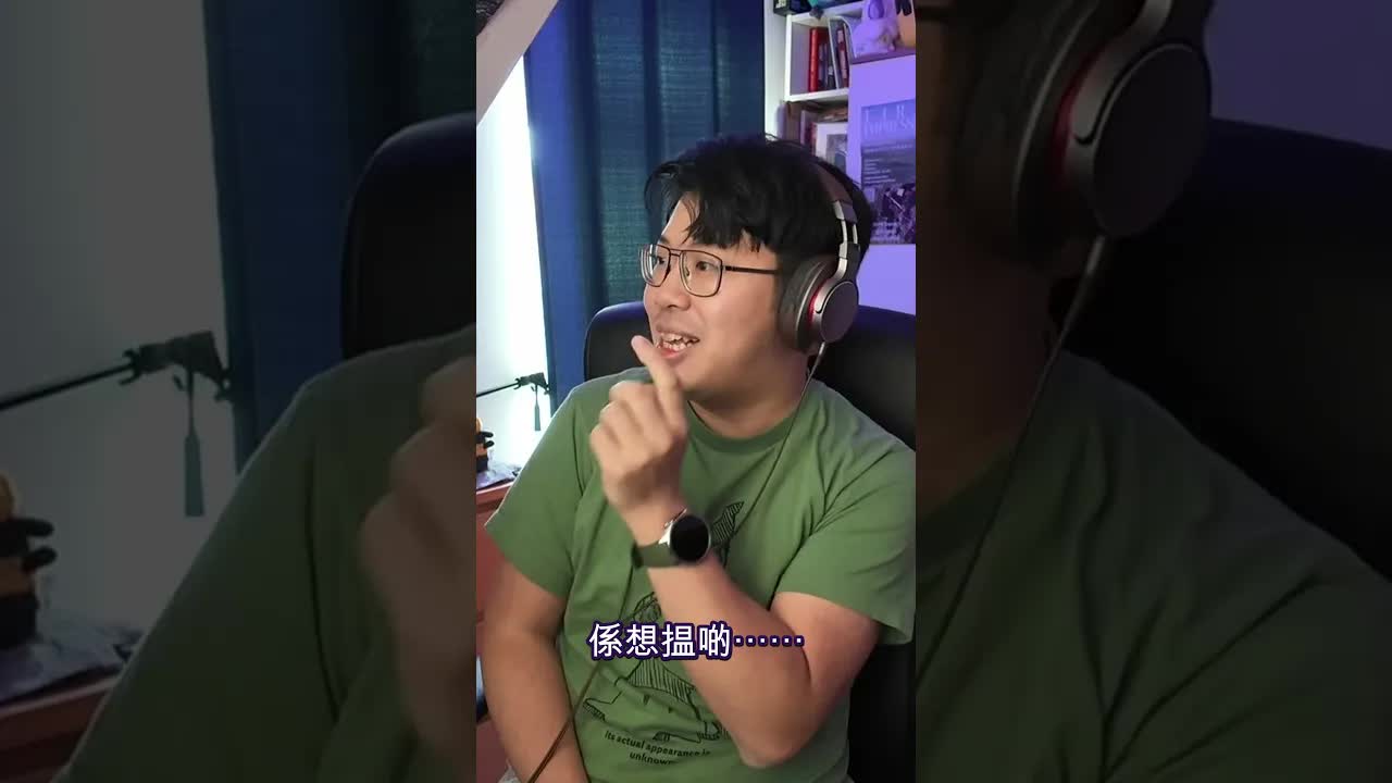 點解要搵文化自信？其實唔使