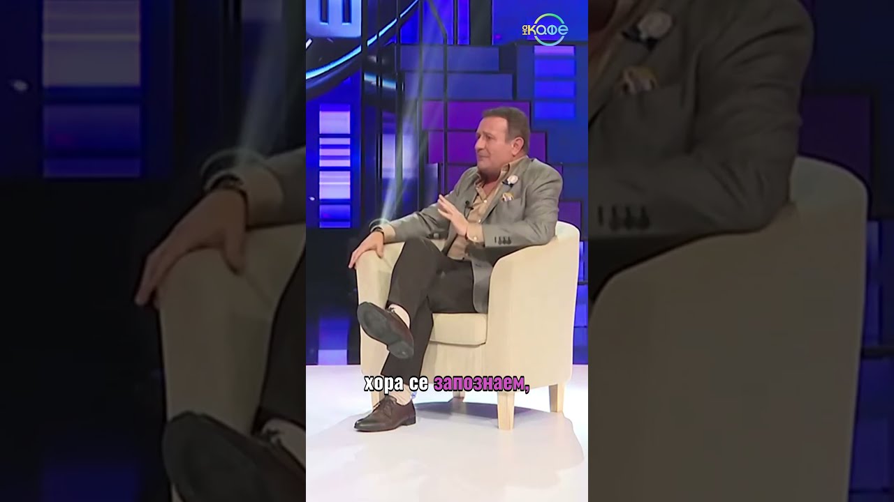 Димитър Рачков за син в интензивното и живота на сцената