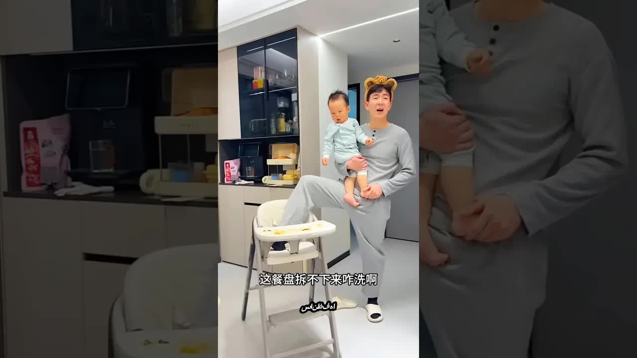 سرير ذكي سحري: تنظيف وحركة بسهولة