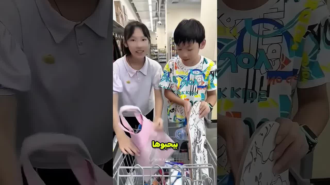 العيال ملوا العجلة وبابا قالهم يرجعوا كل حاجة