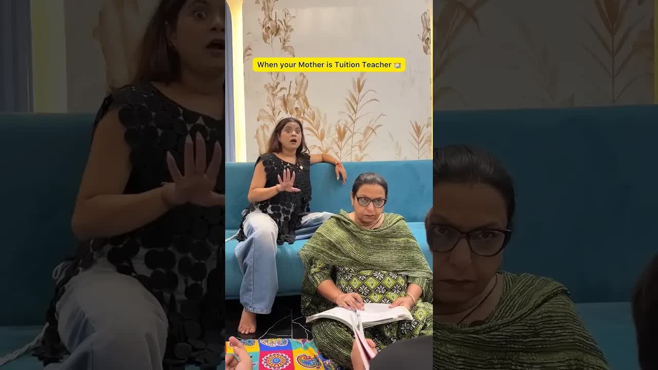 जब माँ ट्यूशन टीचर बन जाए