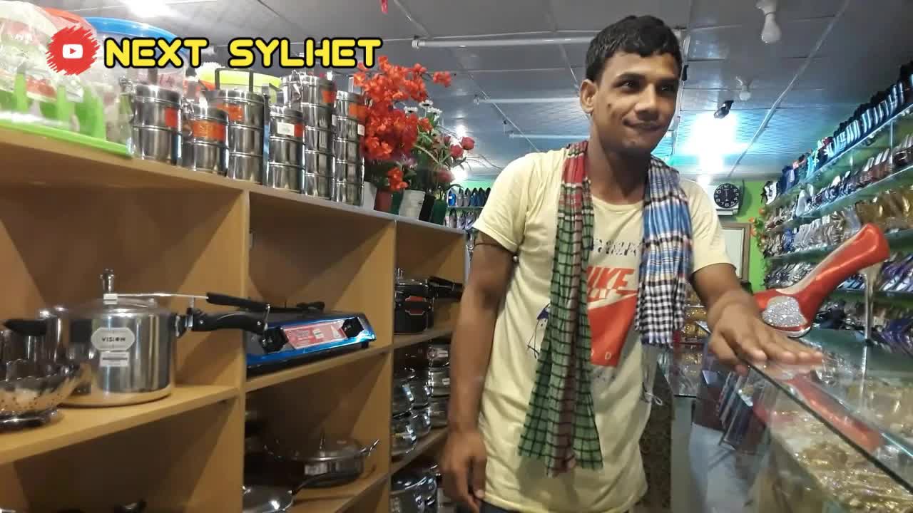 দাদির সাথে নাতির বিবাদ ও শেষ কথা