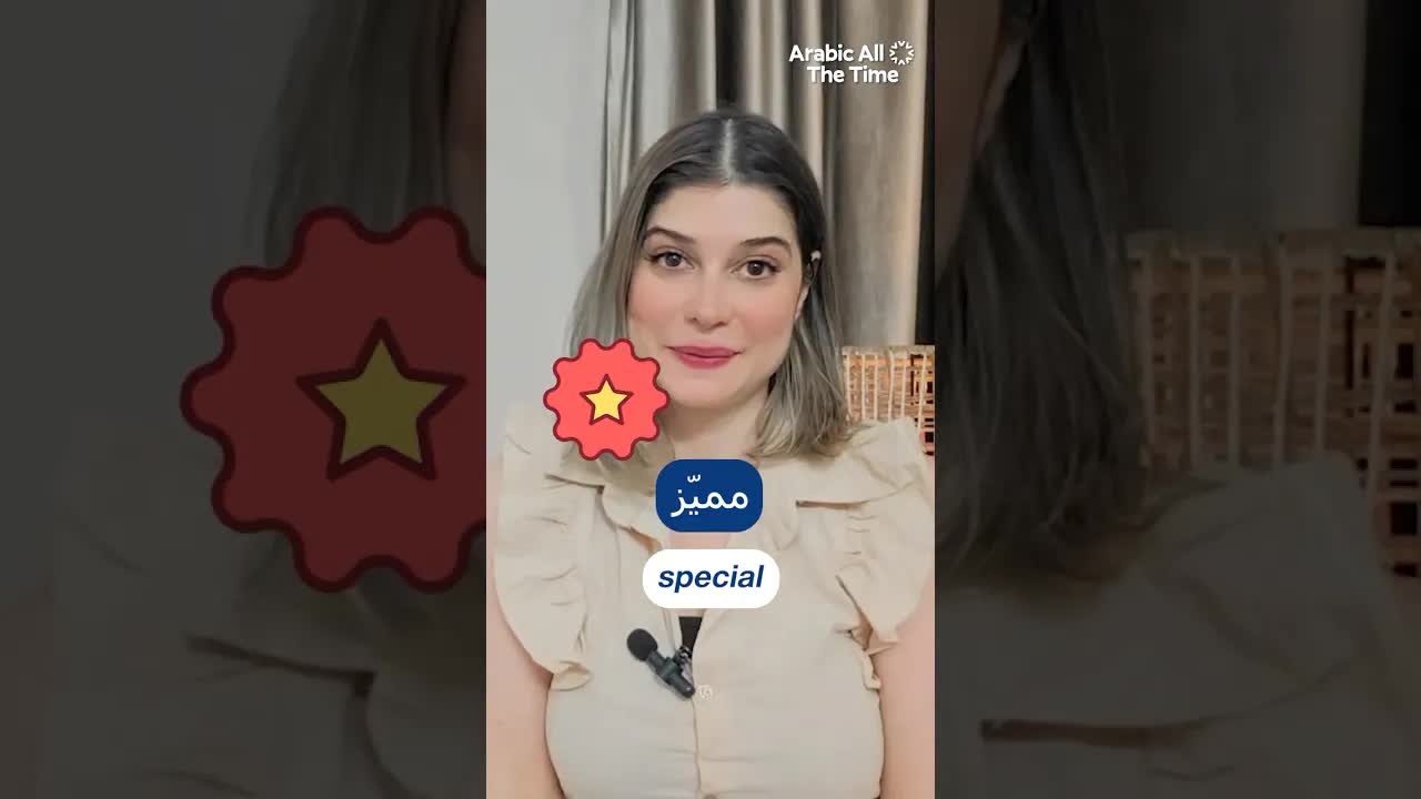 كيف تصنع قهوة الدالغونا في المنزل