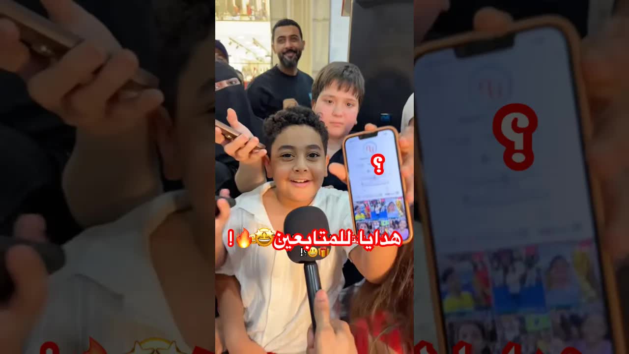 هدايا لمتابعين نيوماكس