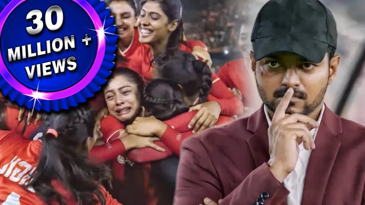 Bigil: विजय ने टीम को गधी बोलकर भड़काया