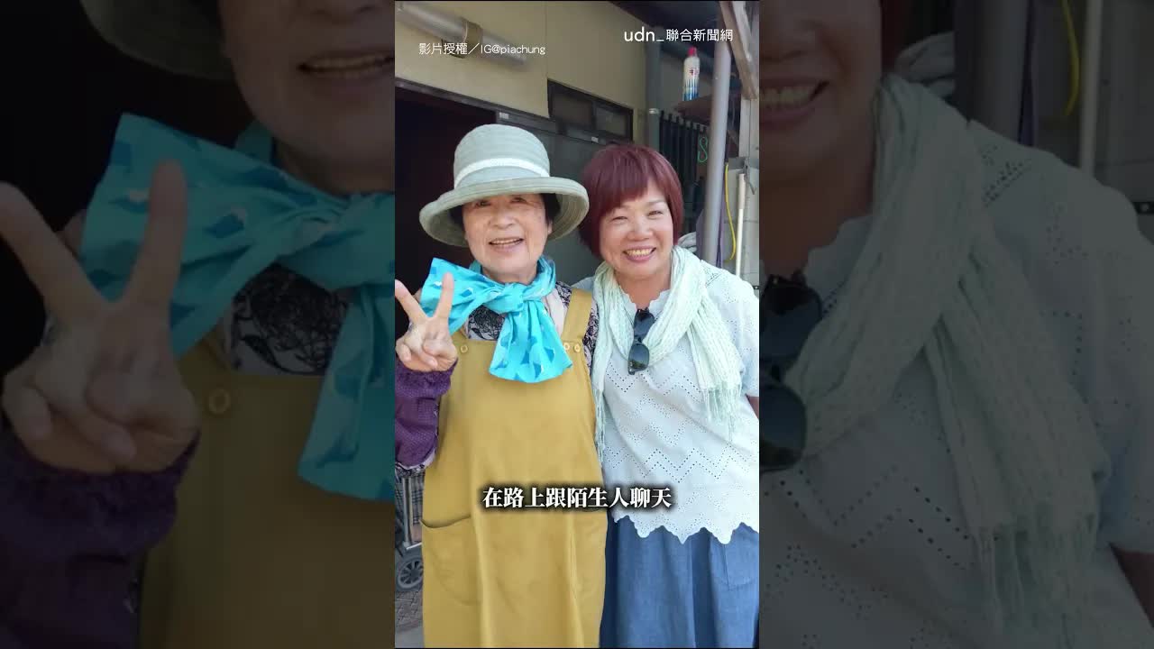 65歲媽媽挑戰日語N2檢定