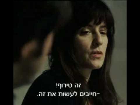 Trailer zu Der Baader Meinhof Komplex