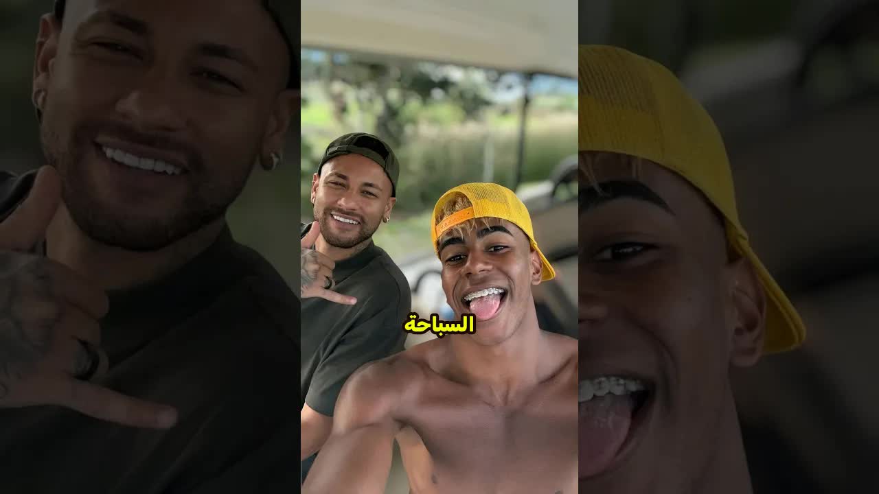 لماذا يحب لامين يامال السباحة؟