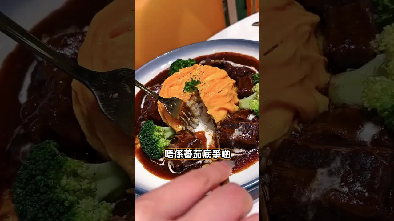 日本名廚現場示範正宗日式蛋包飯