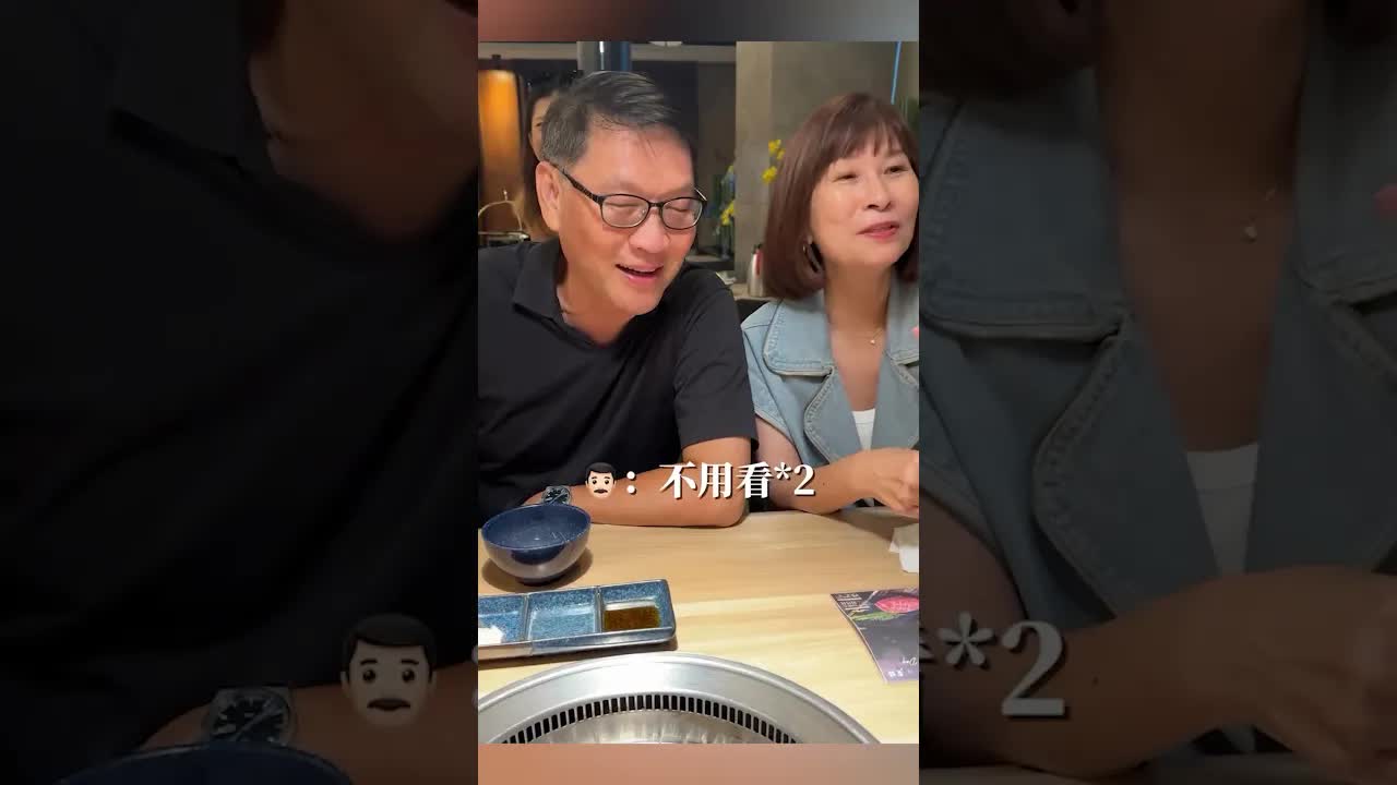 女兒驚喜返台與父親合照反應