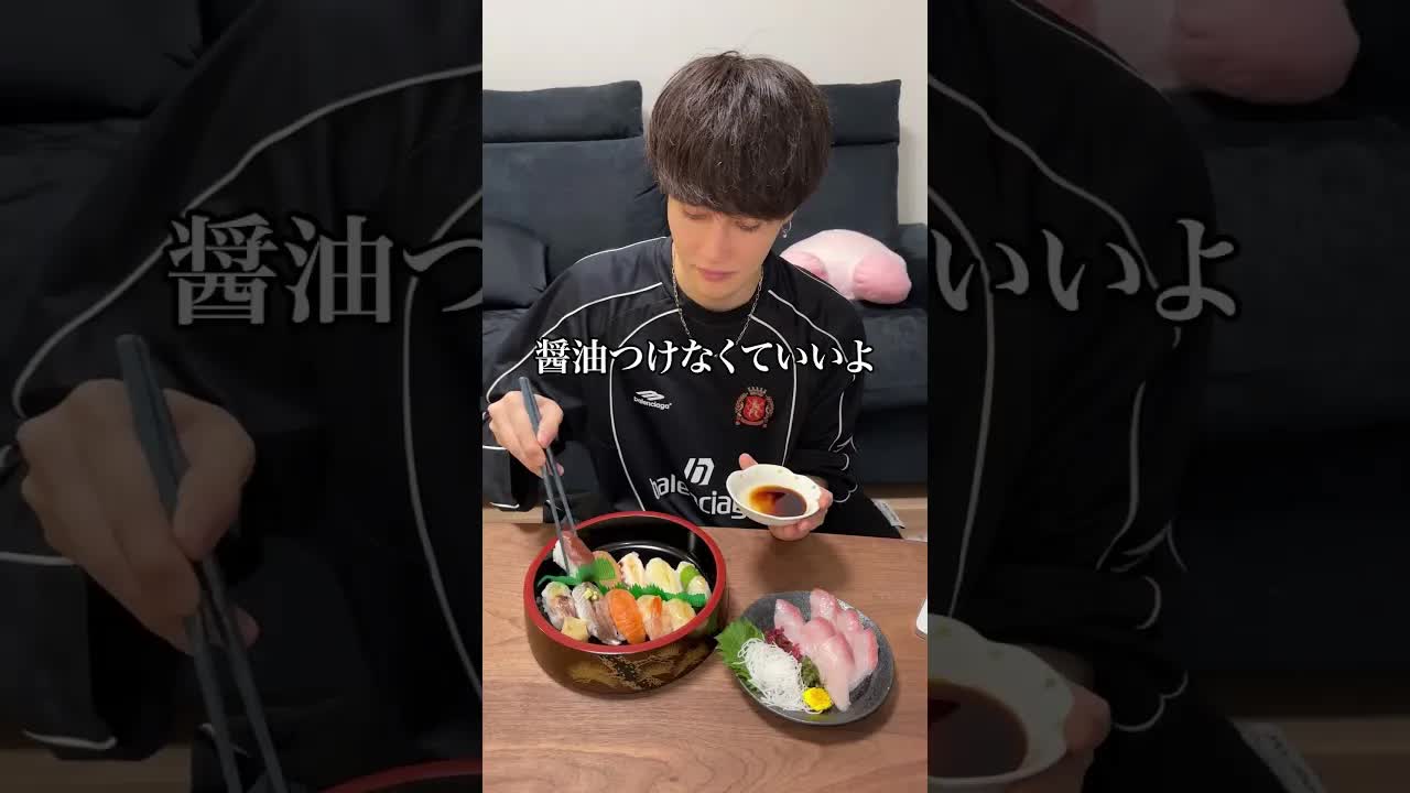 高級品だと思わせて激安品を食べさせた