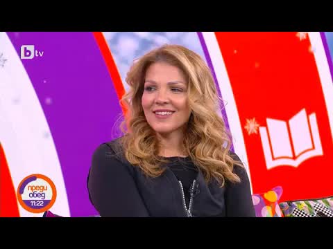 Модни тенденции от деним и готвене на пиле