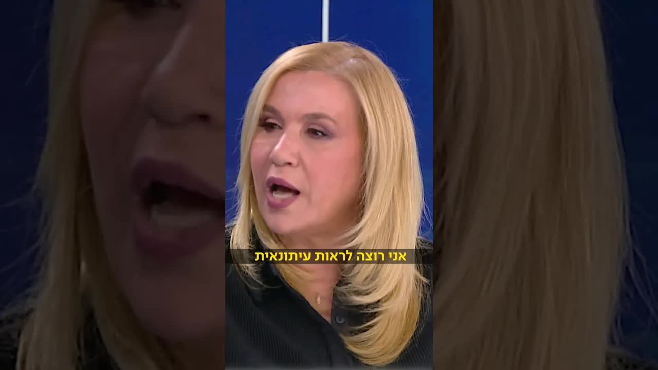 עימות סוער על התקשורת ותחקירים פוליטיים