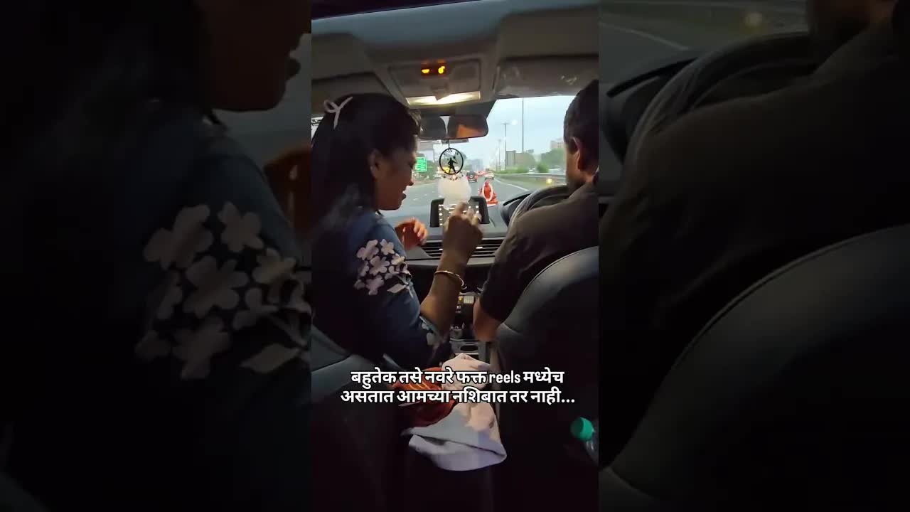 सोशल मीडिया आणि खऱ्या आयुष्यातील फरक