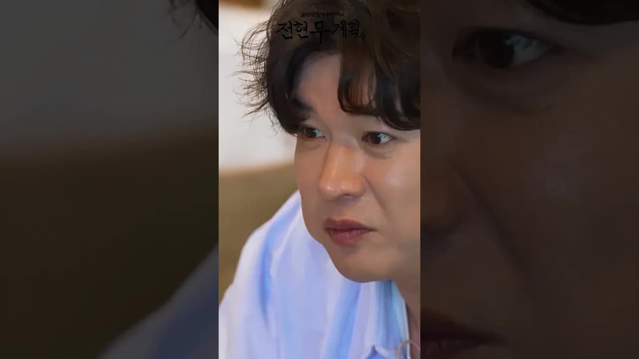 1,900만 원짜리 한우 구이
