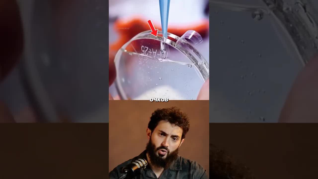 Почему очки больше не делают из стекла?