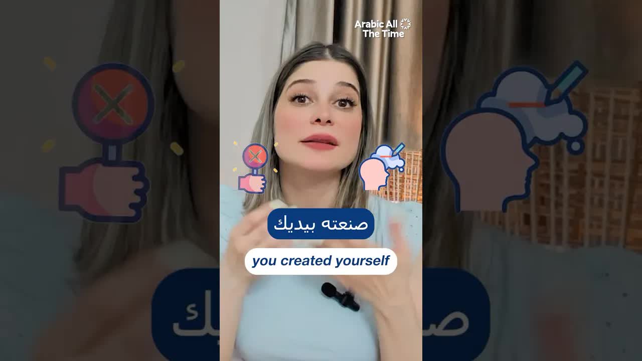 كيف طُرد ستيف جوبز من أبل ثم عاد