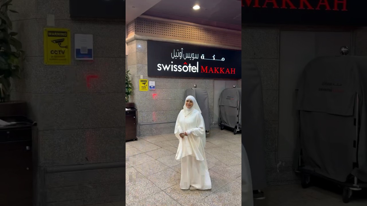 مناسك العمرة من مكة إلى جدة