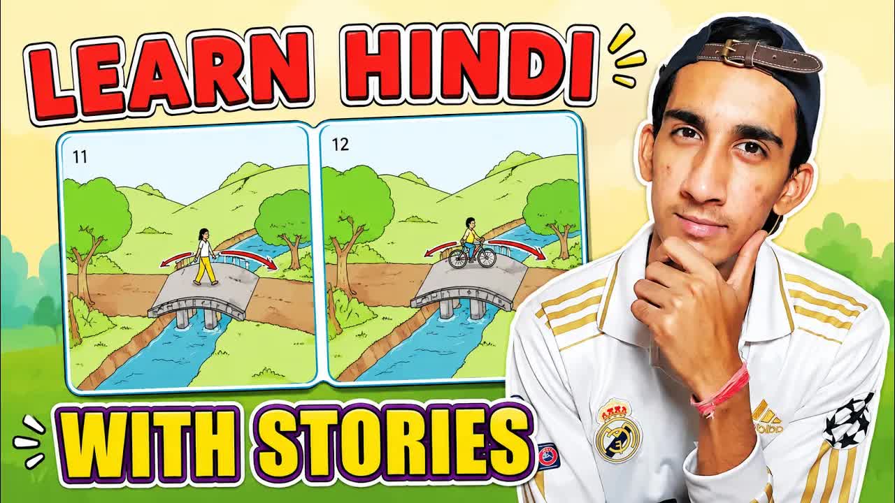 कुत्ते और बिल्ली की तस्वीरें समझें