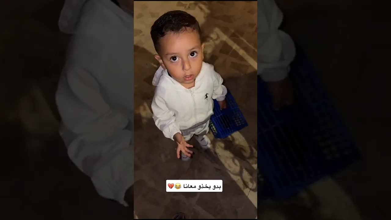 بدي اروح معك ونروح نحضر مباراة الهامستر