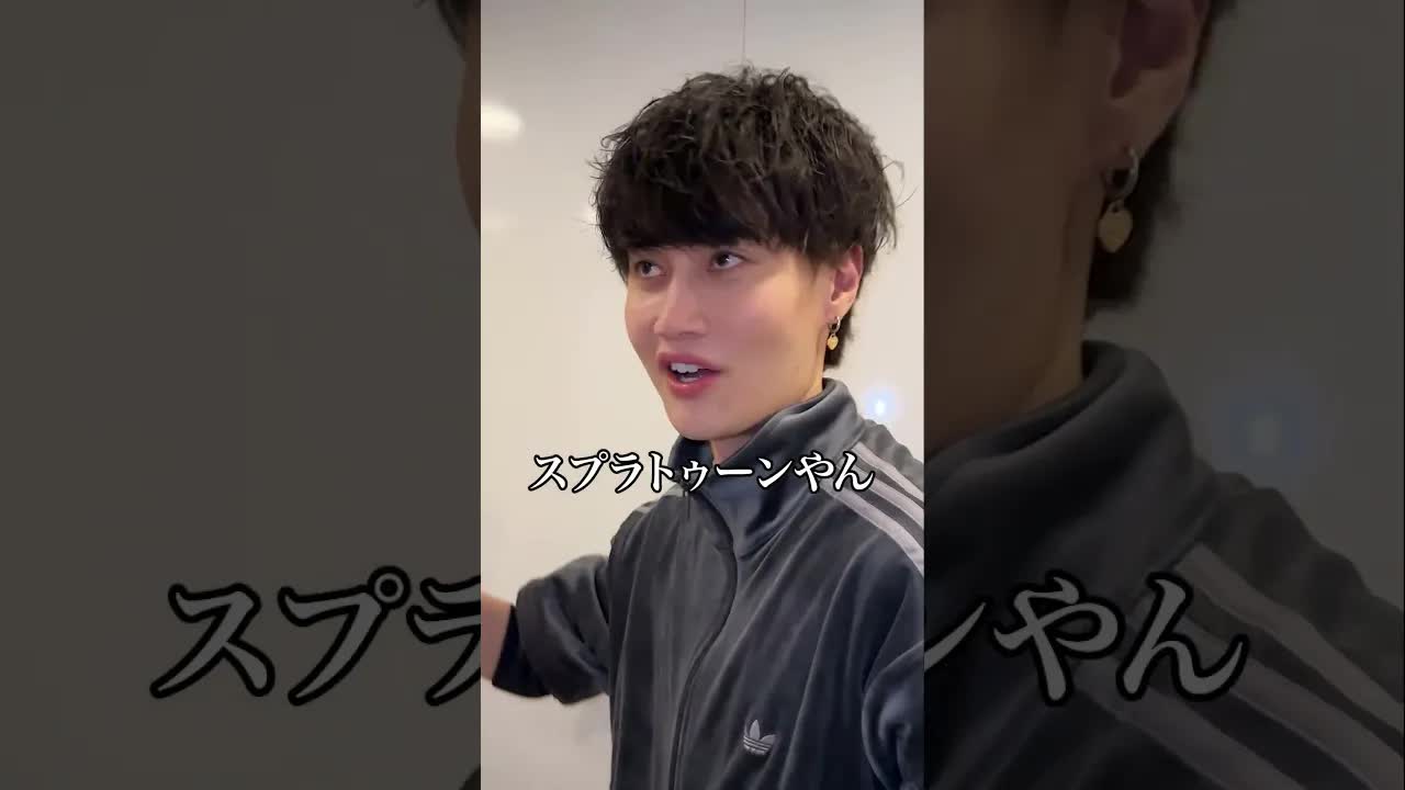親友と挑戦するバズりお風呂掃除
