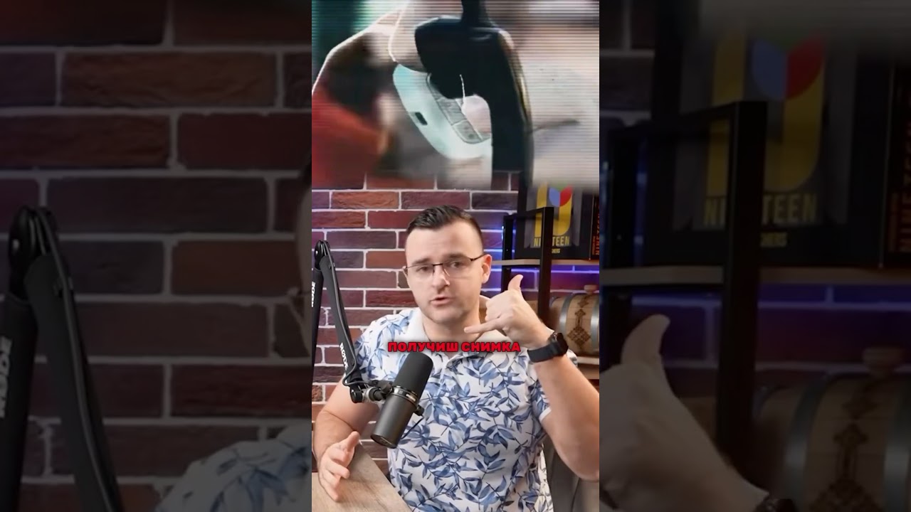 Нови измами с AI снимки