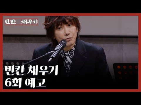 김장훈의 뜨거운 열정과 추억