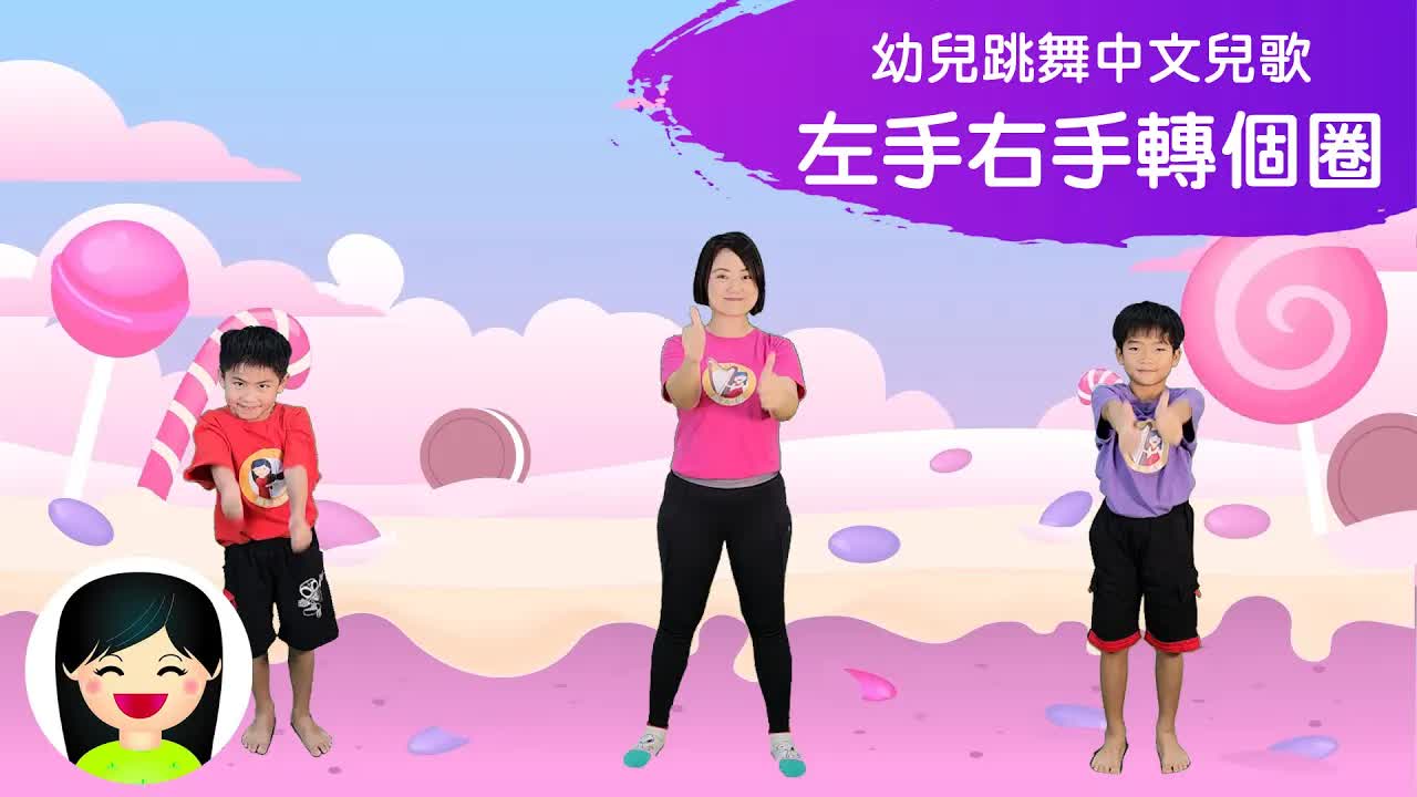 Left Hand Right Hand Spin Circle Dance