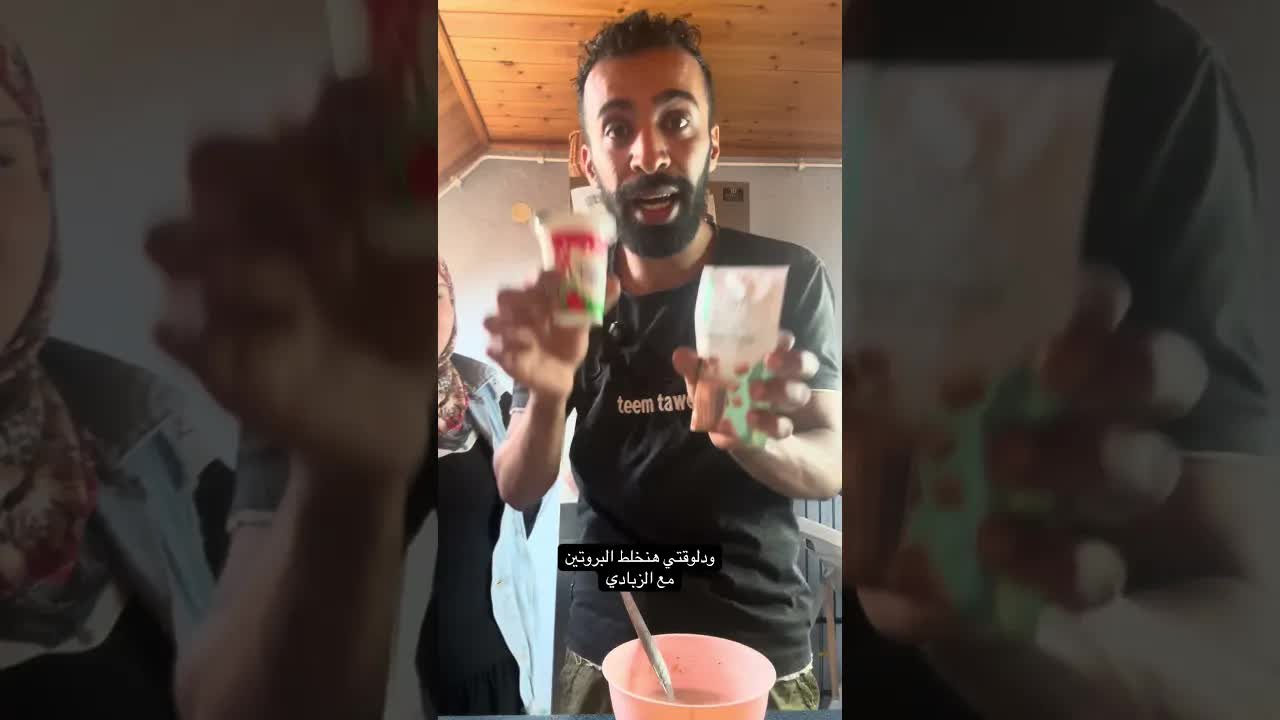 Diétás reggeli kihívás: Loxos puding
