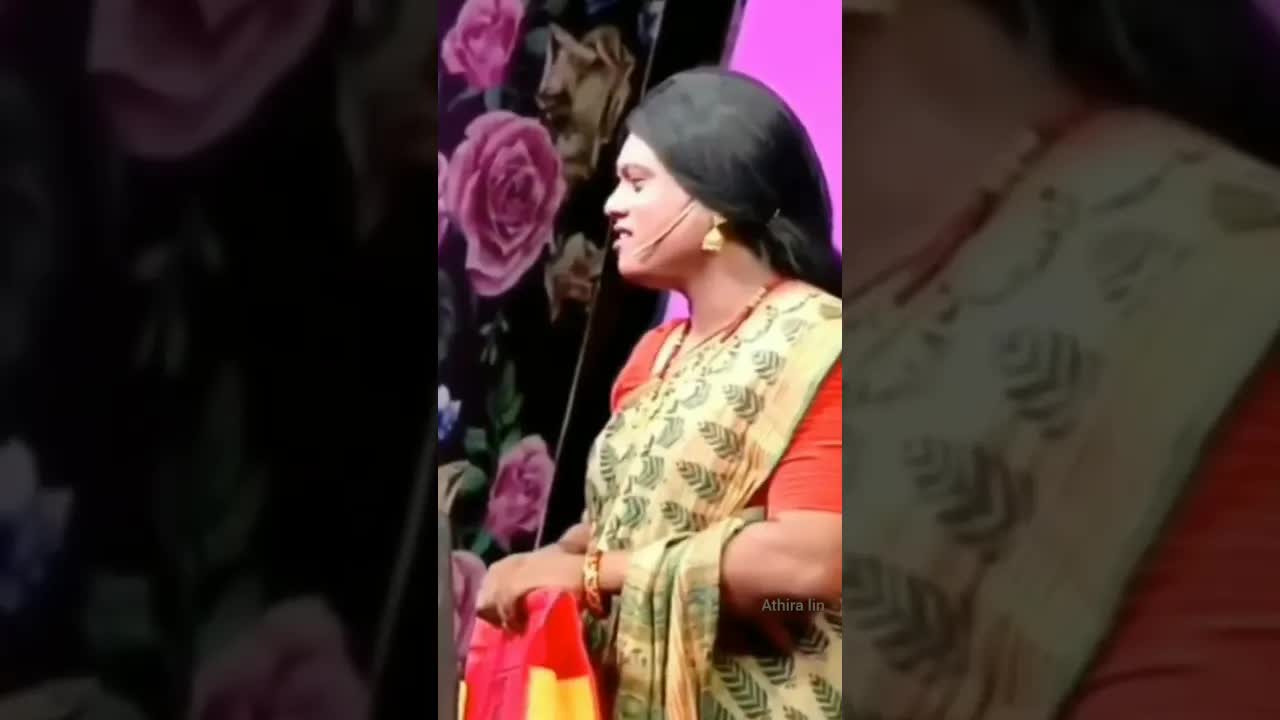 பழைய துணியைப் பார்த்து சிரிக்கும் காமெடி