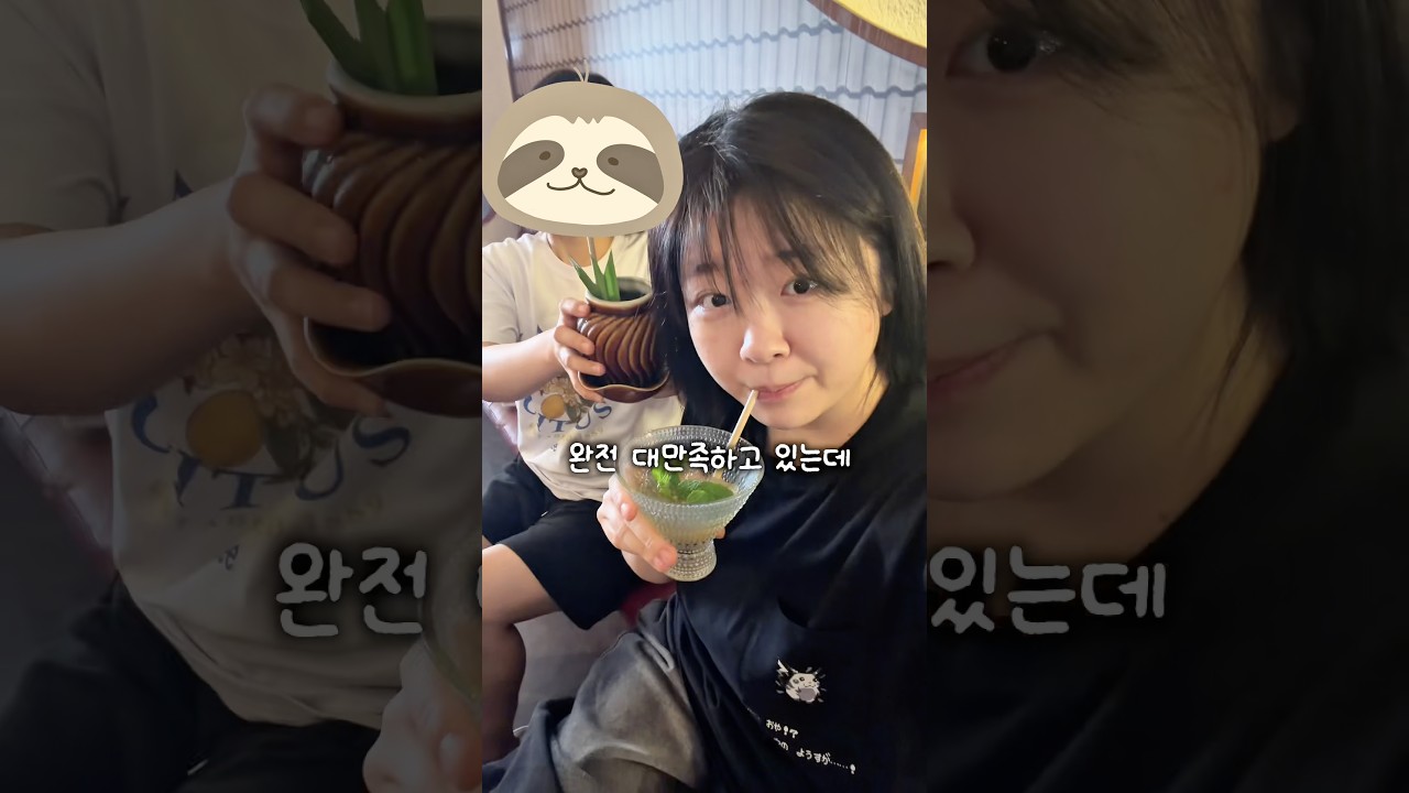 베트남 여행 스파 및 관리 비용 공개